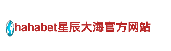 高性能电动车6566体育app官方网站，享受极速驾驶乐趣